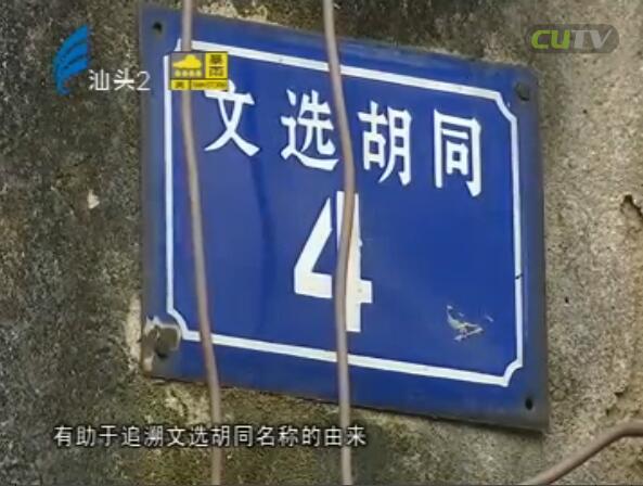 太阳成tyc7111cc官网