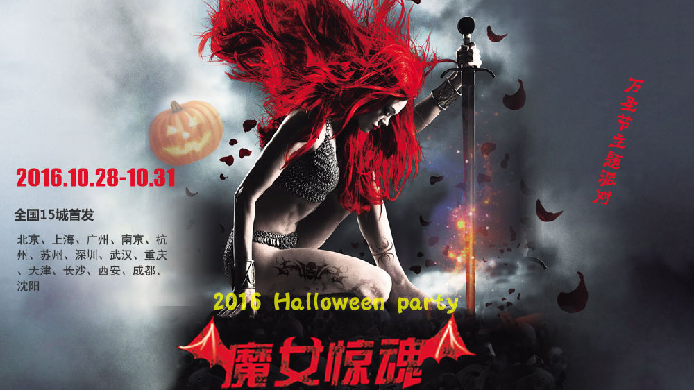 太阳成tyc7111cc官网