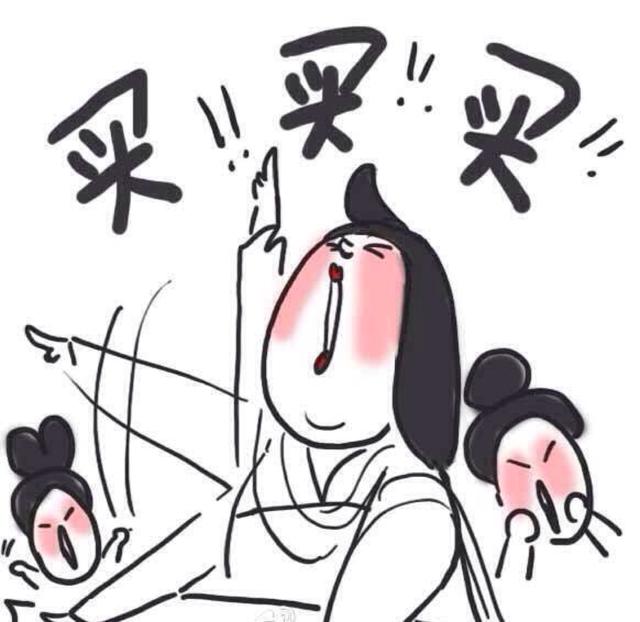 安徽创业创新企业服务中心专家委员会和企业信用等级评价专家委员会成立_太阳成tyc7111cc(图1) tyc7111cc太阳成集团