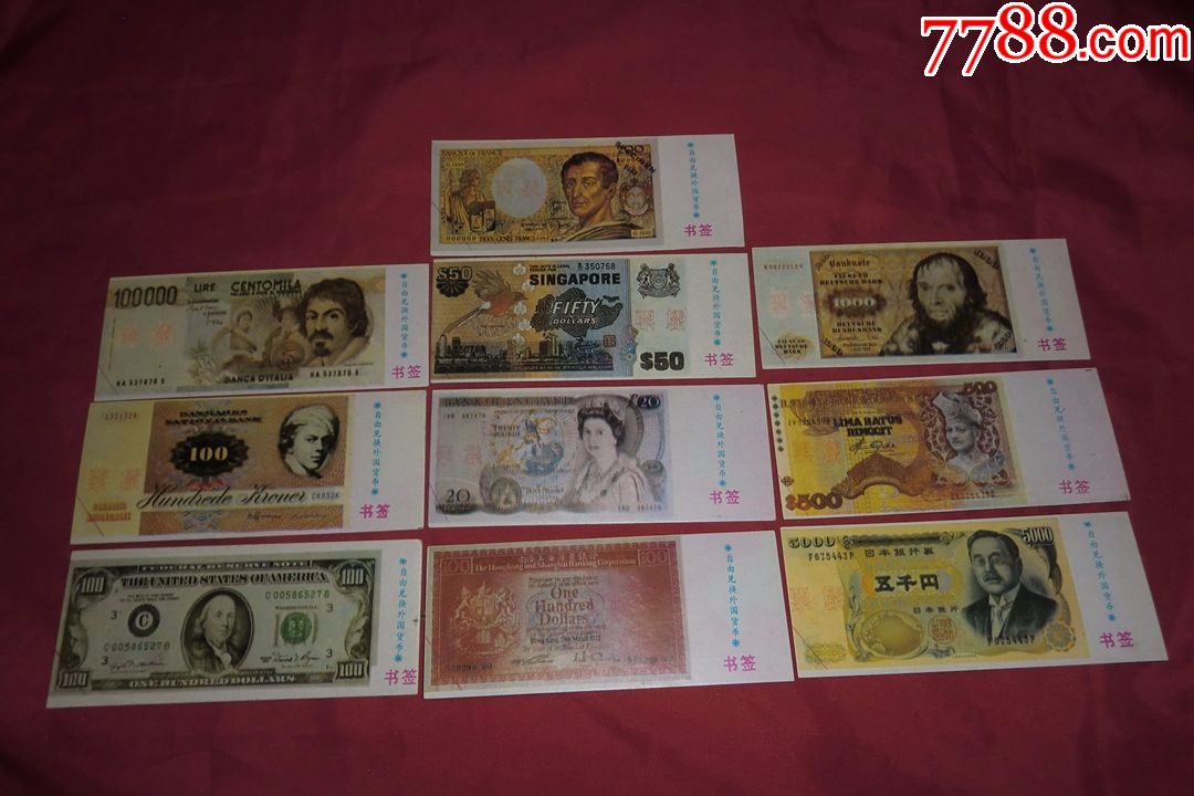 太阳成tyc7111cc官网-电影《御前夜巡使》定档7.14 李鹤、潘霜霜暗夜伏妖(图1) tyc7111cc太阳成集团