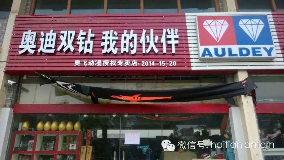 2018医改进行时 各地推行按病种收费为主的方式:太阳成tyc7111cc官网(图3) 太阳成tyc7111cc官网