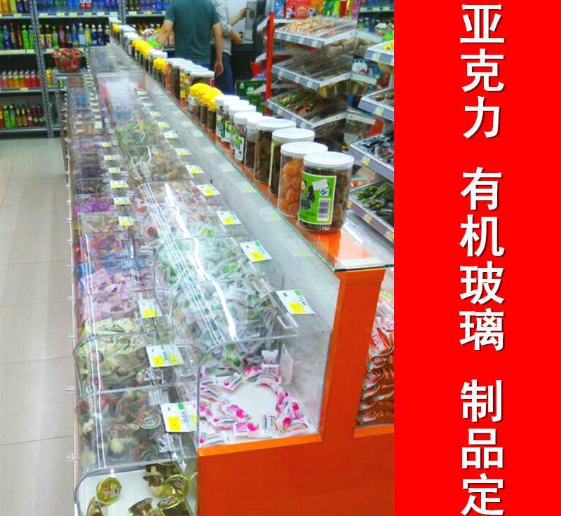 “太阳成tyc7111cc官网”乡村旅游+电商:湖南精准扶贫新路径(图1) tyc7111cc太阳成集团