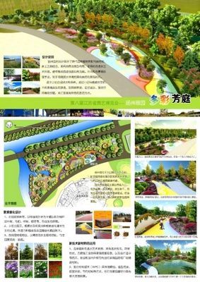 ‘tyc7111cc太阳成集团’我国医疗旅游市场处于起步阶段 未来开发空间大(图1) 太阳成tyc7111cc官网