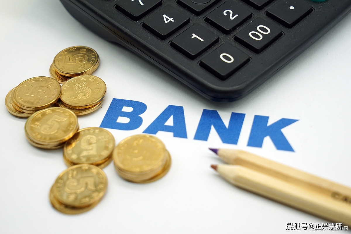 太阳成tyc7111cc|
正兴票研(图5)