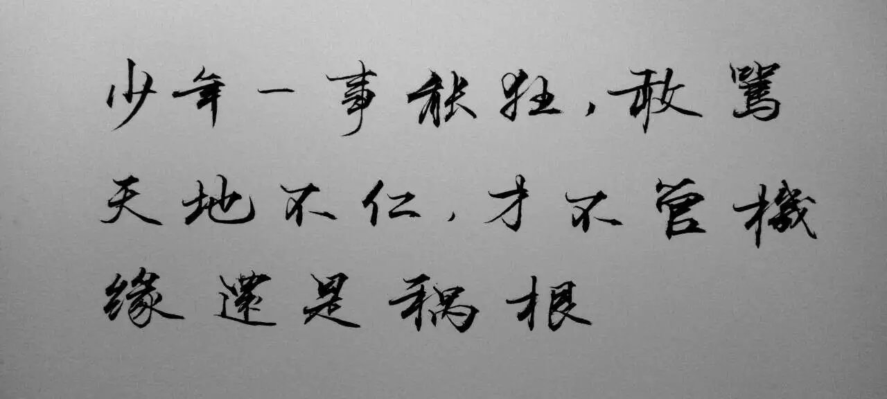 实践GJB 5000A心得体会:太阳成tyc7111cc官网(图1) 太阳成tyc7111cc官网