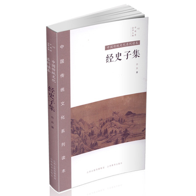 “太阳成tyc7111cc”Almax艾迈科思机器人加盟机构介绍(图4) 太阳成tyc7111cc