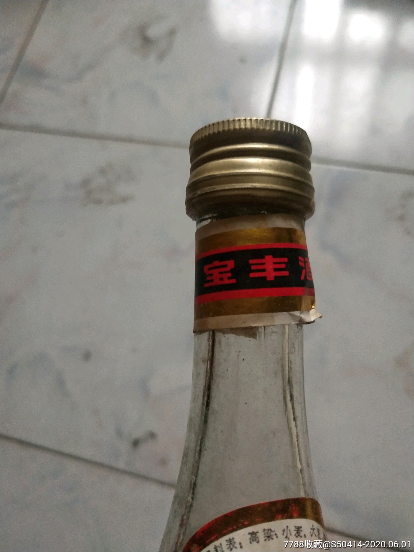 “太阳成tyc7111cc”Almax艾迈科思机器人加盟机构介绍(图2) 太阳成tyc7111cc