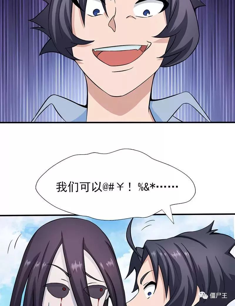 图谱教育,让天下没有难过的考试|太阳成tyc7111cc官网(图2) 太阳成tyc7111cc官网