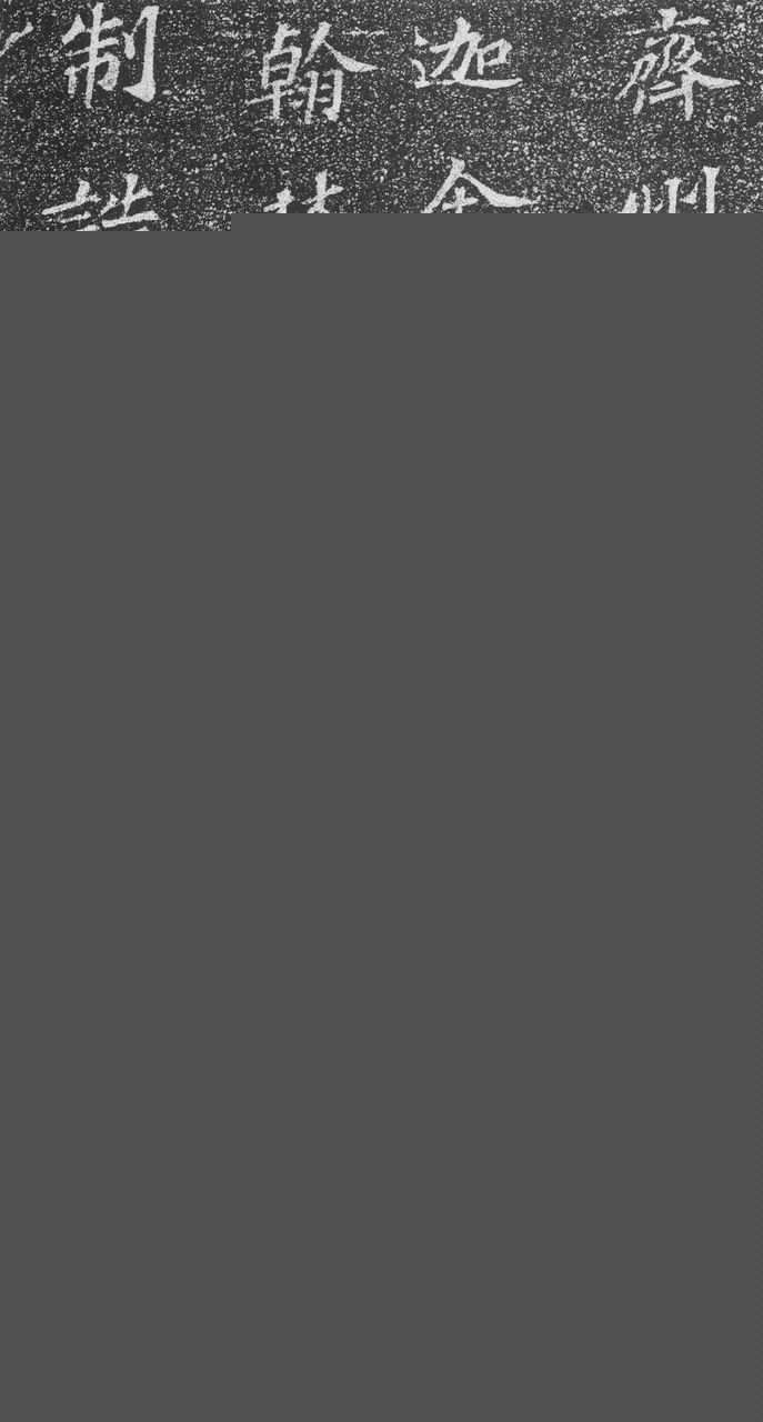 马天宇现身《亲爱的客栈》看片会 分享台前幕后的心得感悟‘tyc7111cc太阳成集团’(图2) tyc7111cc太阳成集团