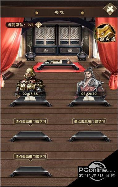 tyc7111cc太阳成集团_流行金曲排行榜颁奖盛典视频在哪里直播?流行金曲排行榜(图1) 太阳成tyc7111cc官网