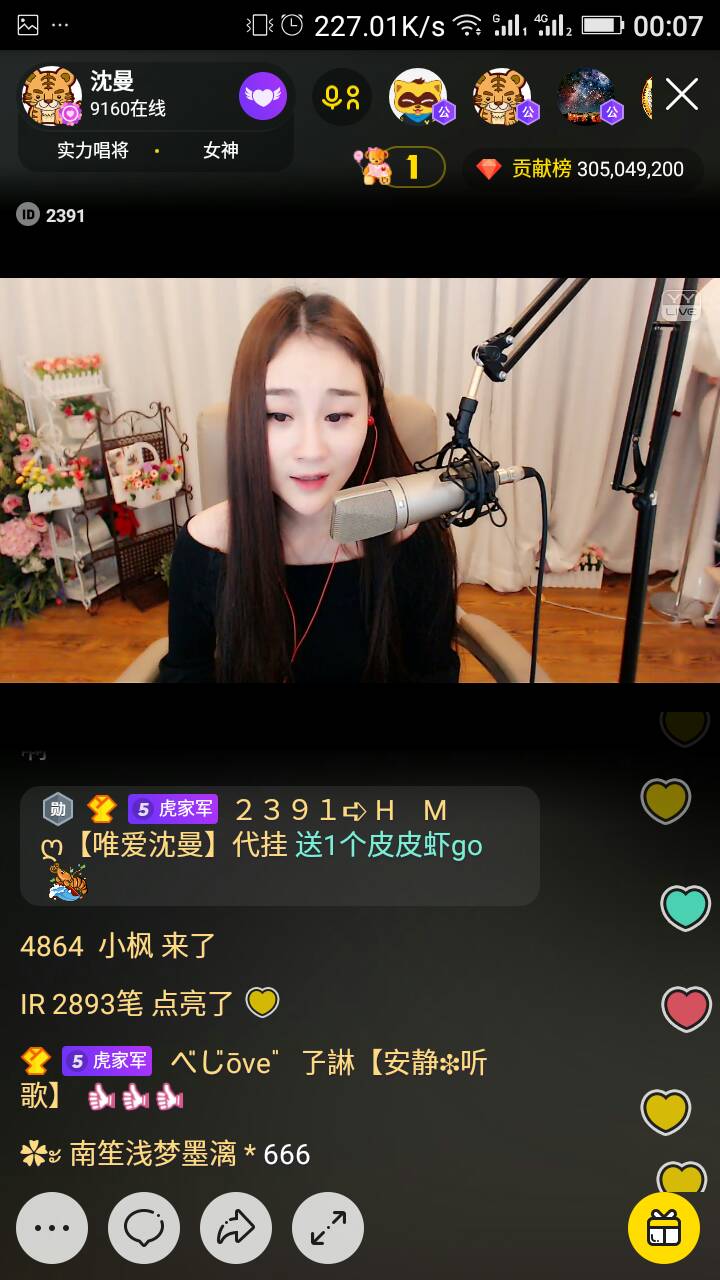 太阳成tyc7111cc官网