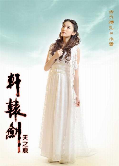 tyc7111cc太阳成集团