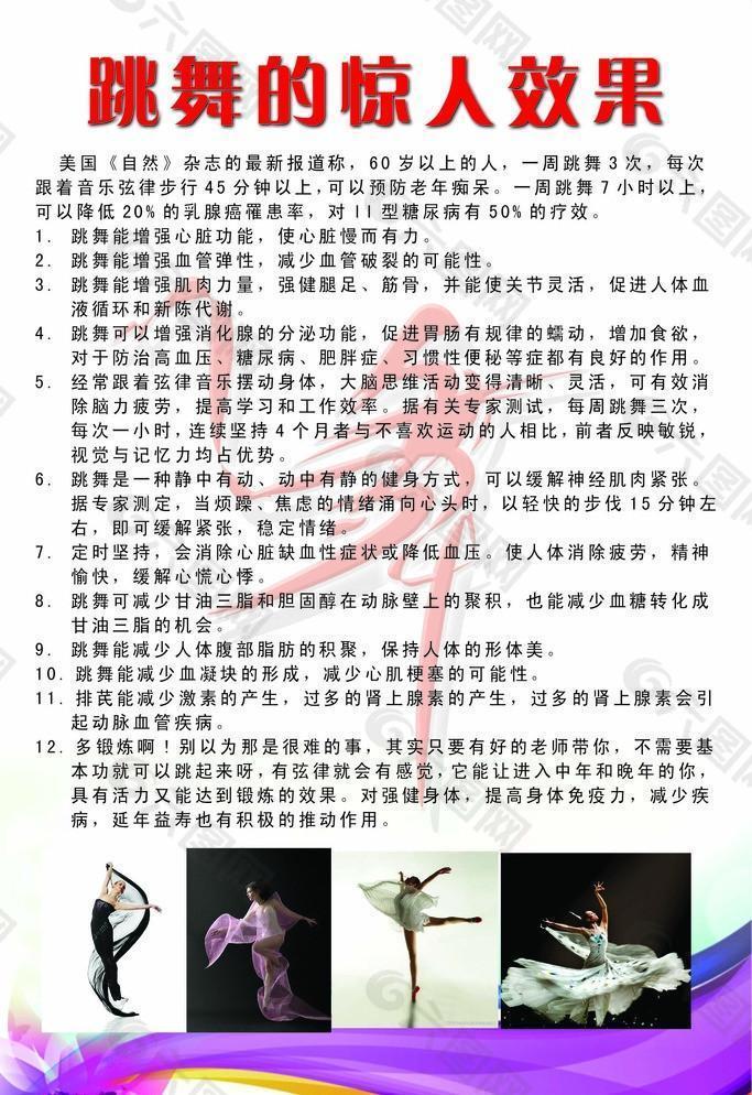 tyc7111cc太阳成集团