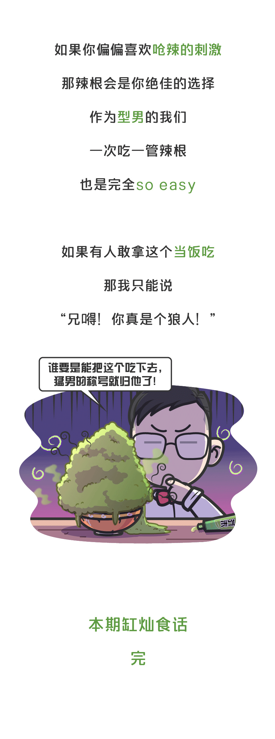 太阳成tyc7111cc官网