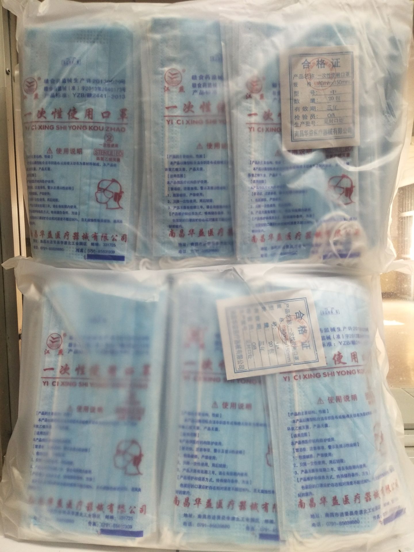 【tyc7111cc太阳成集团】西班牙留学指南(图2) 太阳成tyc7111cc