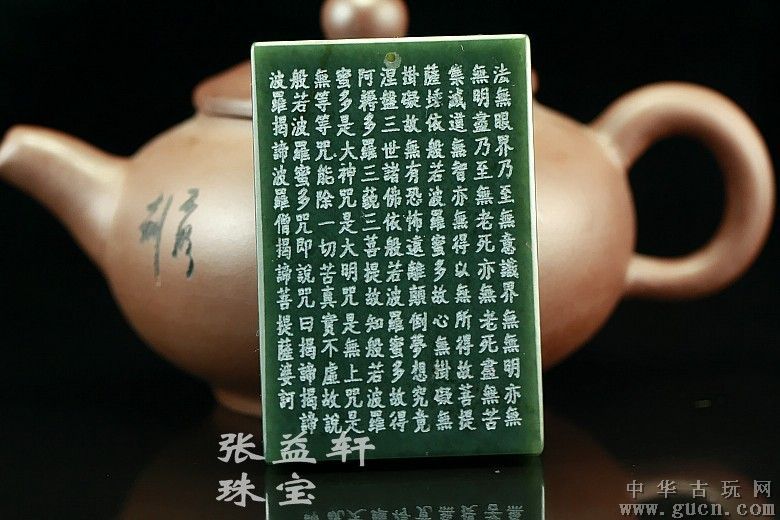 非遗传承人“抱团取暖” 安徽首条非遗文化街落户七桂塘“太阳成tyc7111cc官网”(图2) 太阳成tyc7111cc官网