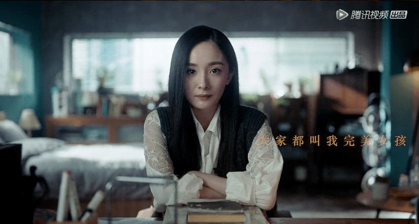 
赵薇新剧差别凡响 但口号大于实质：tyc7111cc太阳成集团(图7)