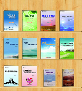 tyc7111cc太阳成集团