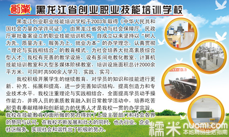 太阳成tyc7111cc官网