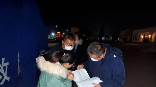 太阳成tyc7111cc官网