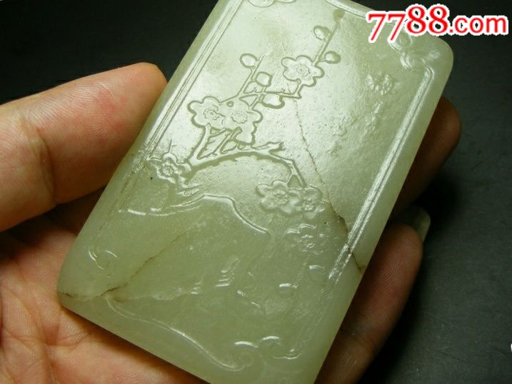 太阳成tyc7111cc官网