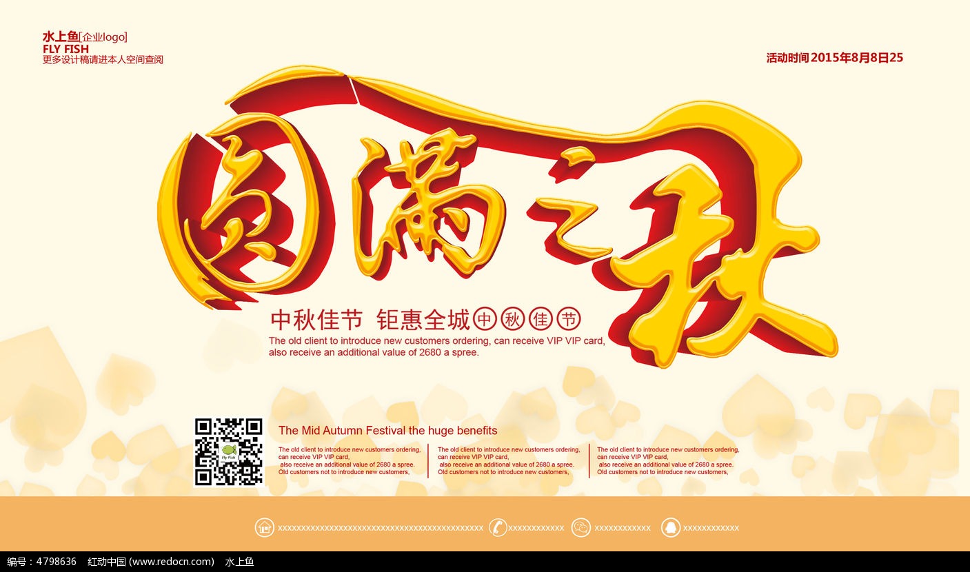 ‘太阳成tyc7111cc官网’
【学习动态】坚定医保初心 守护幸福成都——第二学习小组参训有感(图3) 太阳成tyc7111cc