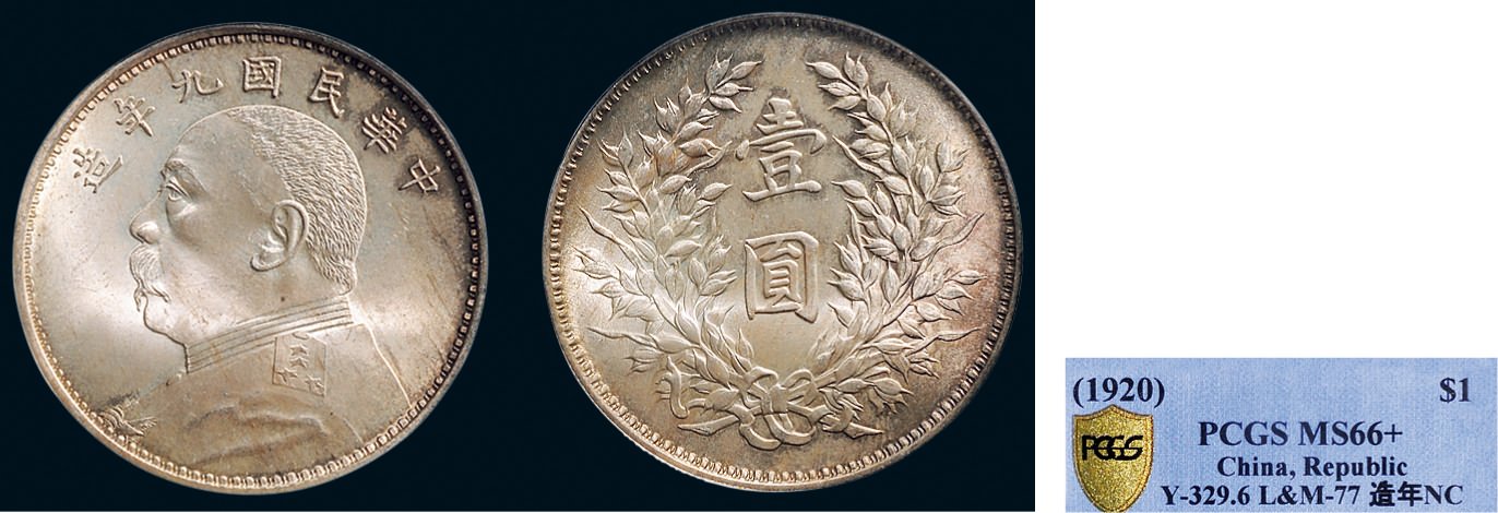 《战火2》热播,崔煜林变身红色偶像_太阳成tyc7111cc官网(图3) tyc7111cc太阳成集团