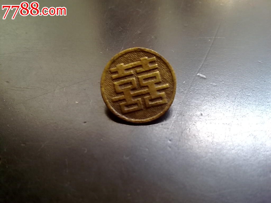 tyc7111cc太阳成集团