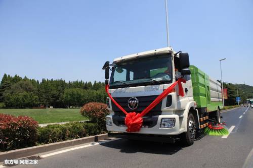 太阳成tyc7111cc官网