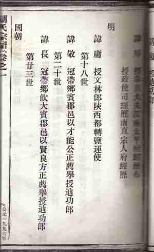 太阳成tyc7111cc官网