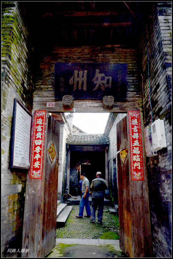 tyc7111cc太阳成集团