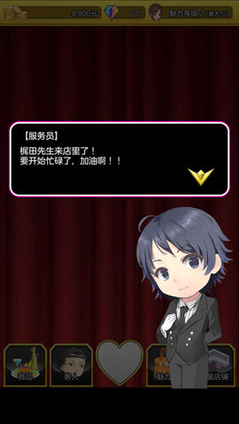 tyc7111cc太阳成集团