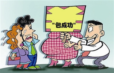 tyc7111cc太阳成集团