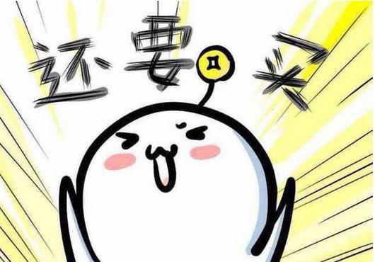 tyc7111cc太阳成集团